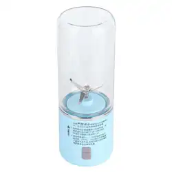 Licuadora portátil de 300ml, Mini exprimidor de mano, taza mezcladora de frutas, carga USB, suministros de viaje para el hogar, azul