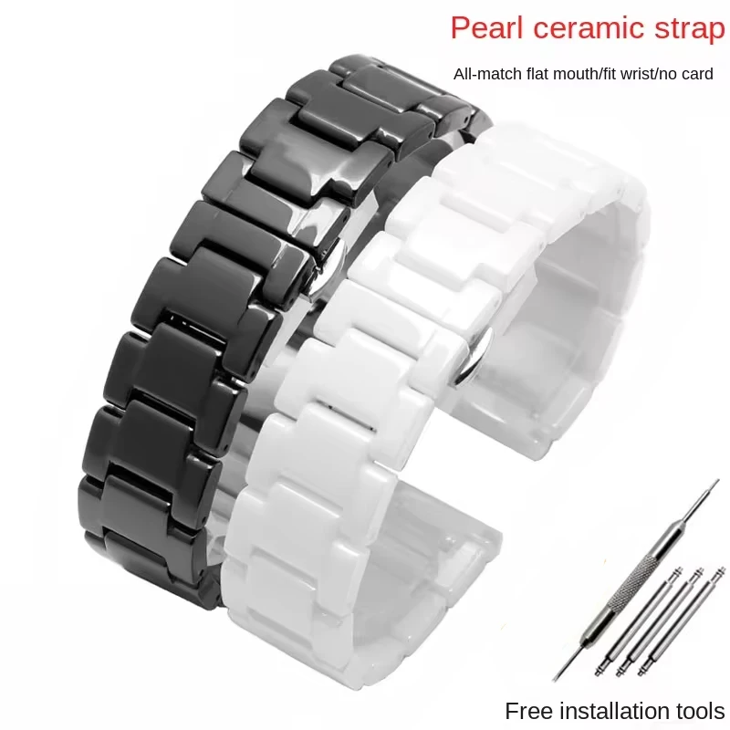 Elegant Pearl Ceramic Watch Strap Bracelet - Multiple Sizes Available