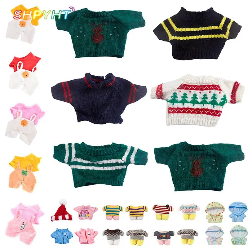 

30cm Lalafanfan Duck Clothes Yellow Stuffed Soft Animal Plush Dolls For Children Fluffy Cute Duck Changeable Clothes Kids Gift