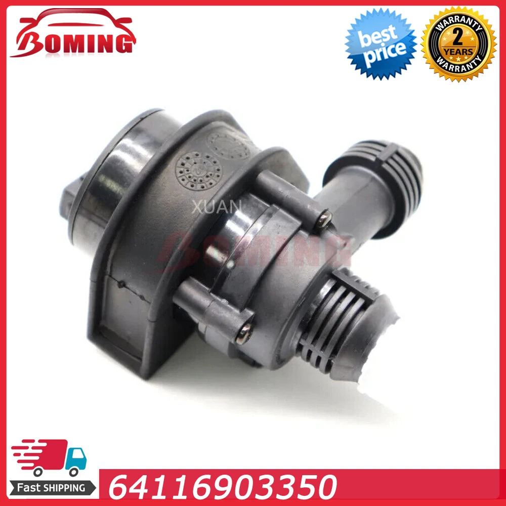 Cooling Additional Auxiliary Water Pump For BMW 5 6 Series E39 E60 E61 E63-E67 E53 X5 E38 520i 525i 64116903350 64116922699
