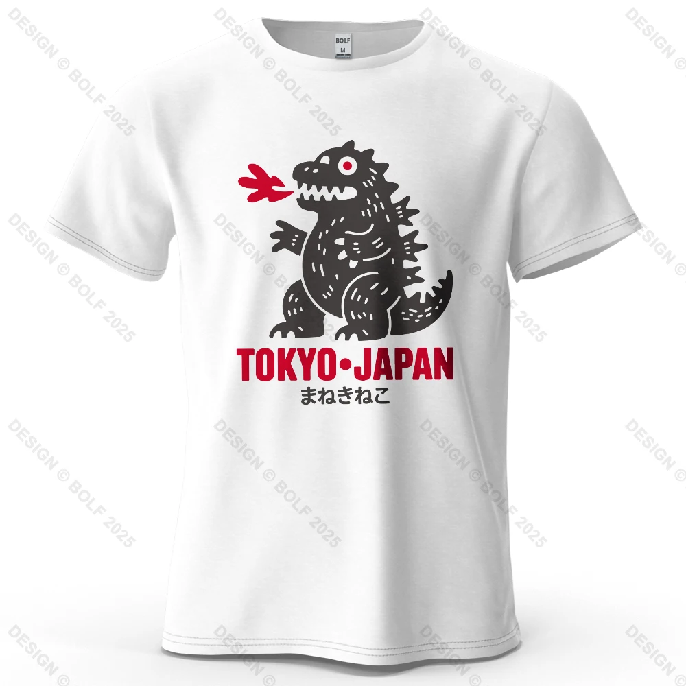 Tokyo Dinosaur Printed Oversized Cotton T-Shirt - Harajuku Graphic Streetwear Tee