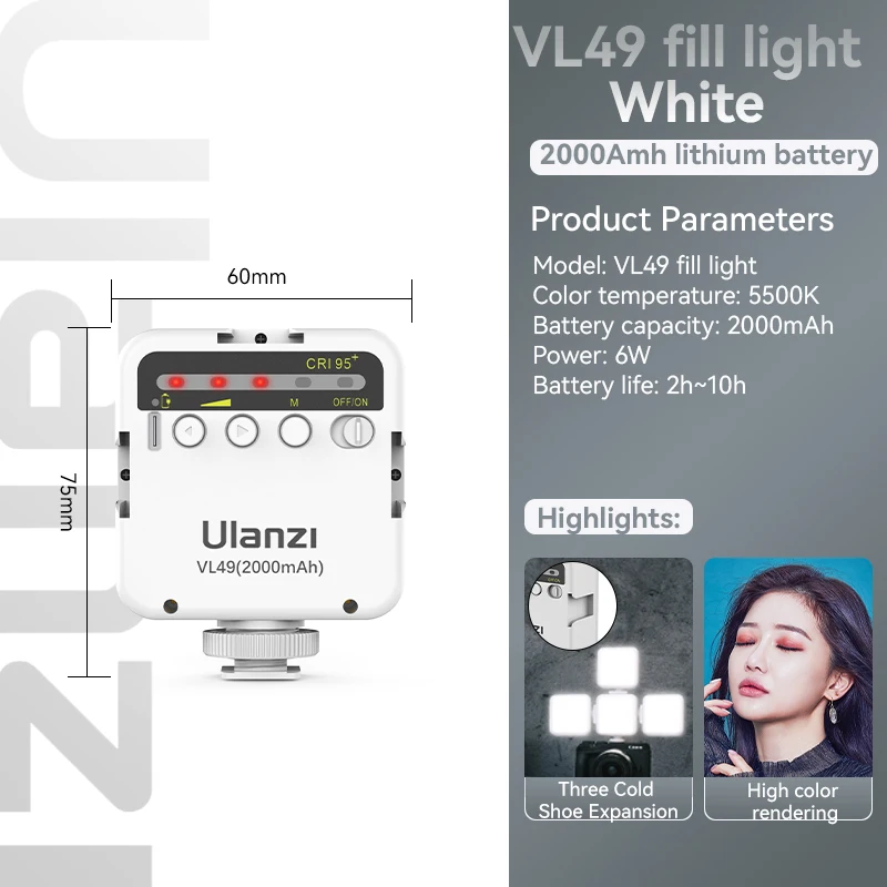 1 White VL49