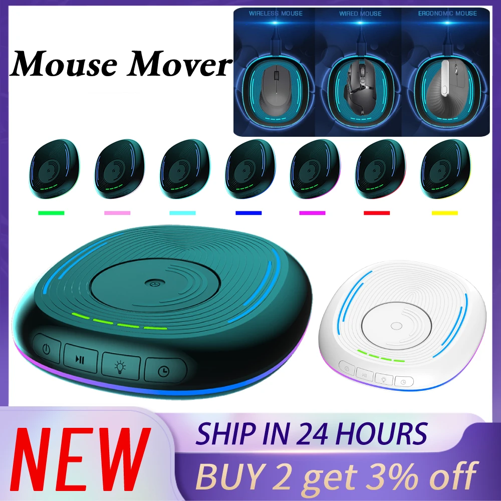 Mouse Jiggler Mover Mechanical Turntable Pad RGB Light Mice Movement