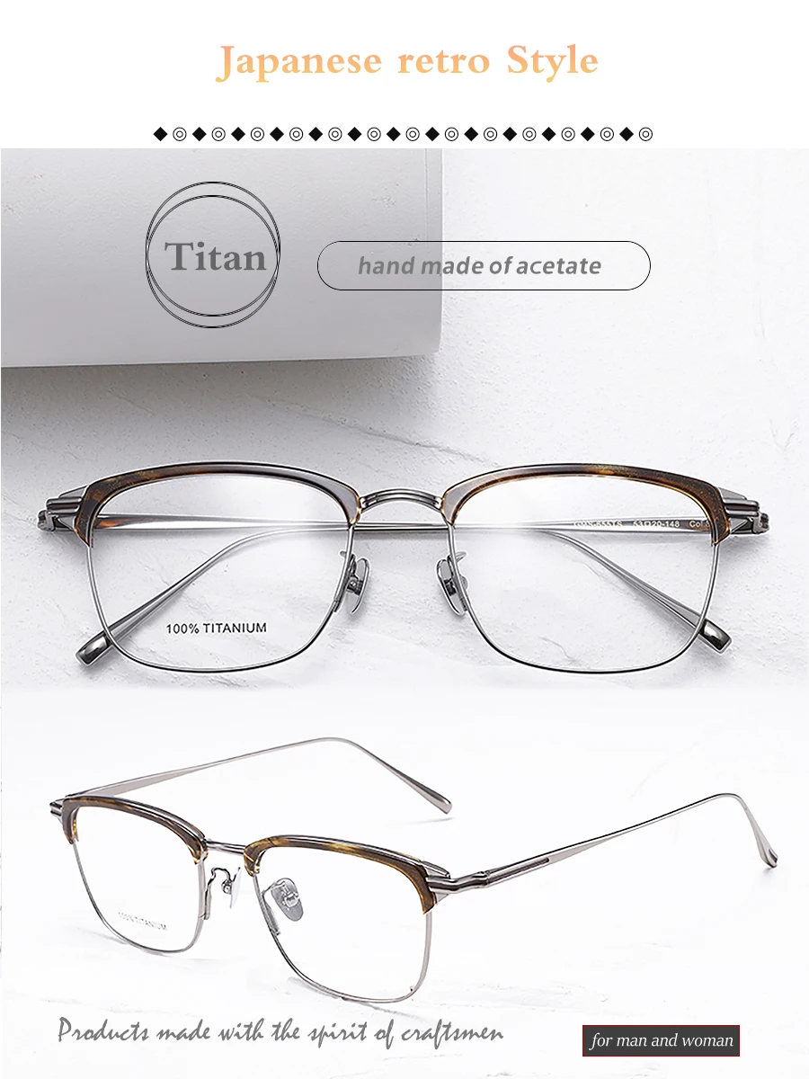 세련미와 내구성을 갖춘 150mm 대형 티타늄 안경 프레임