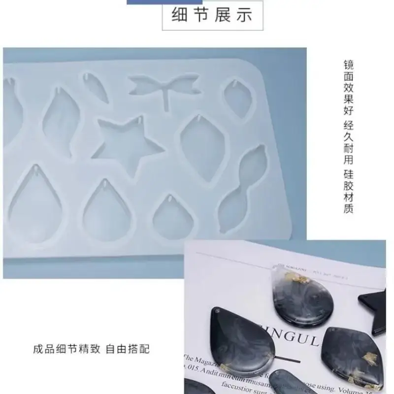 1 Pcs DIY Epoxy Mold Pendant Multi-rule Water Drop Earring Pendant Silicone Mold Suitable Household Handmade Handicrafts Molds