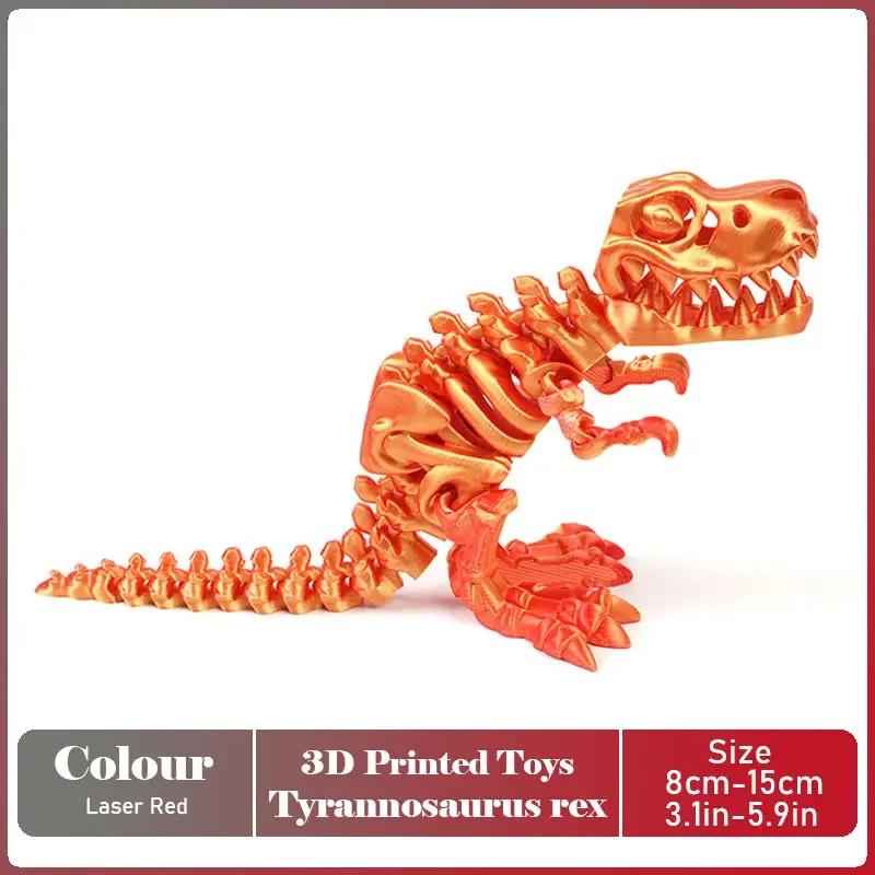 Realistic 3D Printed Movable Tyrannosaurus Rex Dinosaur Model - Decorative Desktop Piece & Unique Birthday Gift