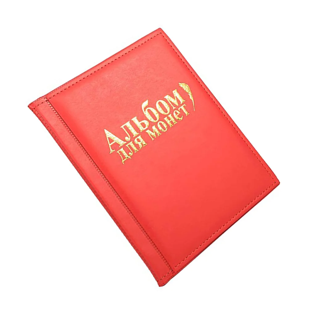 Рисунок 2 - Держатель для монет OUNONA