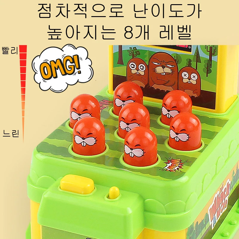 Large Whack-a-mole Game Machine Scoring Educational Toy Gift 만화