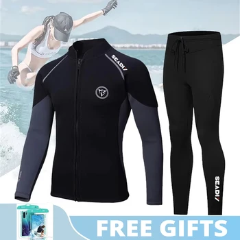New 3mm/2MM Neoprene Men Women Wetsuit Scuba Zipper Jacket Pants Spearfishing Swimwear Kayak Surfing Swimsuit Diving Suit