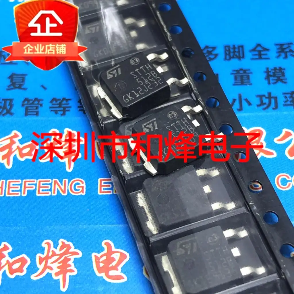

5PCS-10PCS STTH512B-TR TO-252 1200V NEW AND ORIGINAL ON STOCK