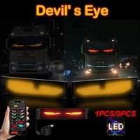 Demon Eyes Car RGB LED Car Sign Animation LED Matrix Pixel Panel DIY Programmable App Control LED Panel Flexible Display Light 1