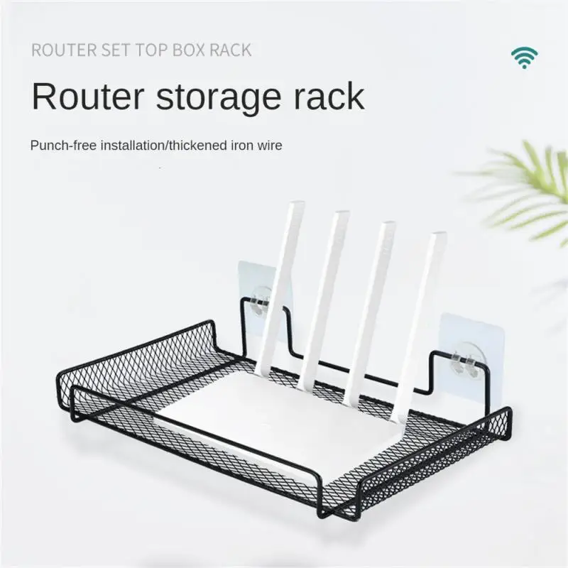 Router-Storage-Rack-Wall-Mounted-Perforated-Free-Metal-Mesh-Bracket ...