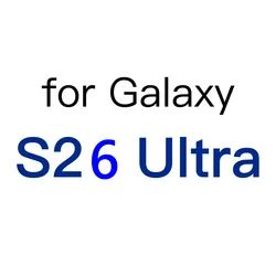Premium Camera Lens Protector Tempered Glass Cover for Enhanced Back Camera Protection (Galaxy S26 Ultra)