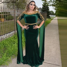 Beaded Woman Velvet Dress - Dresses 