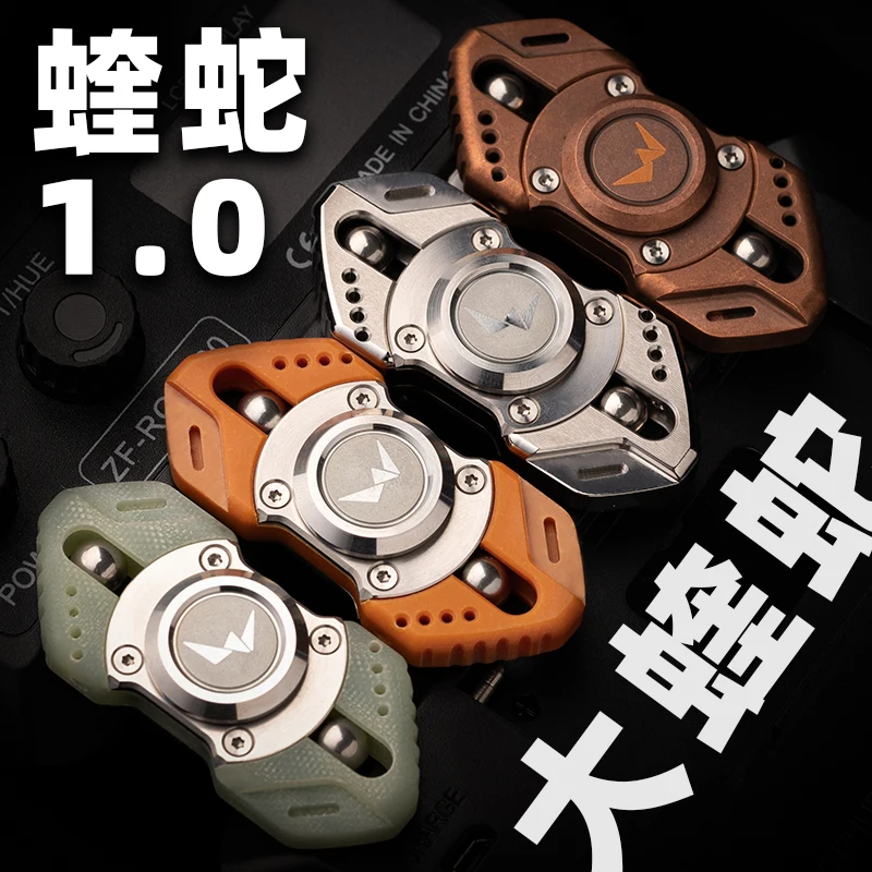

Lao Wang Xiao Workshop Genuine Viper 1.0 Fingertip Gyro Ultra Long Term High Speed Decompression Toy