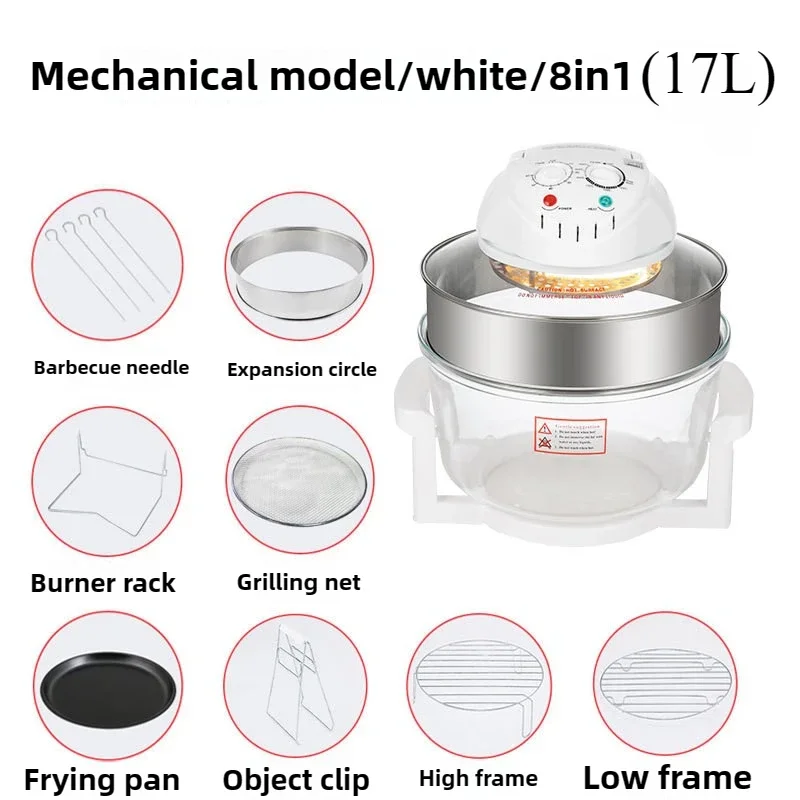 8-Quart Digital Air Fryer