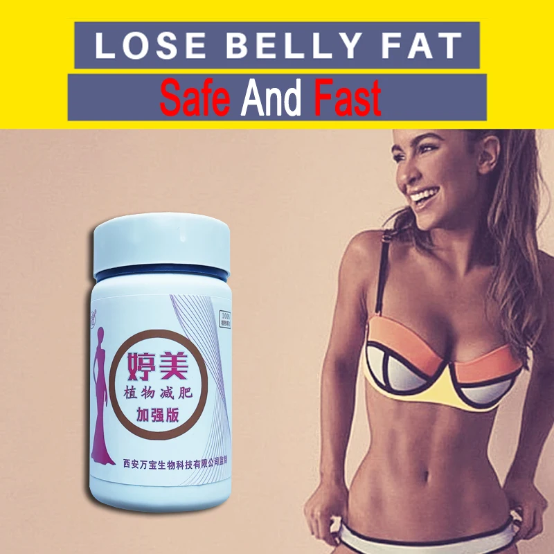 

Healthy Slimming Weight Loss Fat Burning Best Powerful Slim Products for Men & Women to Fast Burn Fat , Strongest LIDADaidaihua
