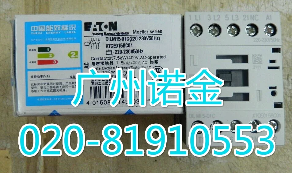 

DILM15-01C XTCE015BC01 220V 100% new and original