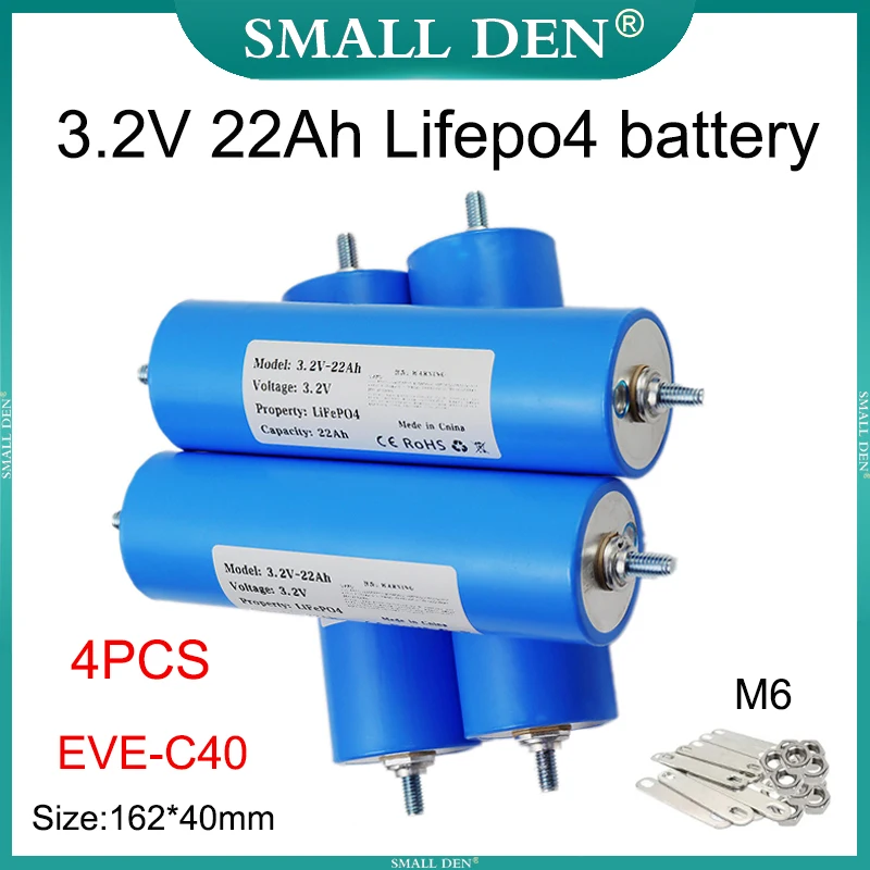

4PCS New 3.2V 22Ah Lifepo4 Rechargeable battery DIY 12v 24v Electric bike scooter motorcycle LED Lamp High-quality Grade A Cells