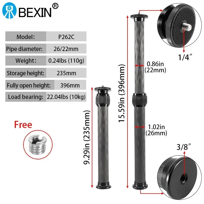 Camera Stabilizer Gimbal Carbon Fiber Extension Rod for DJI Ronin Zhiyun FeiyuTech tripod extension rod