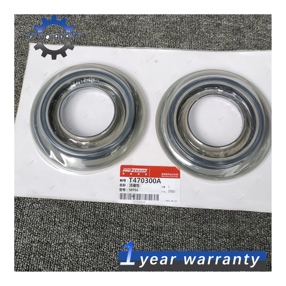 

MPS6 6DCT450 Automatic Transmission Piston Kit Gearbox Seal Powershift Piston For Volvo Chrysler Ford New Clutch Repair Kit