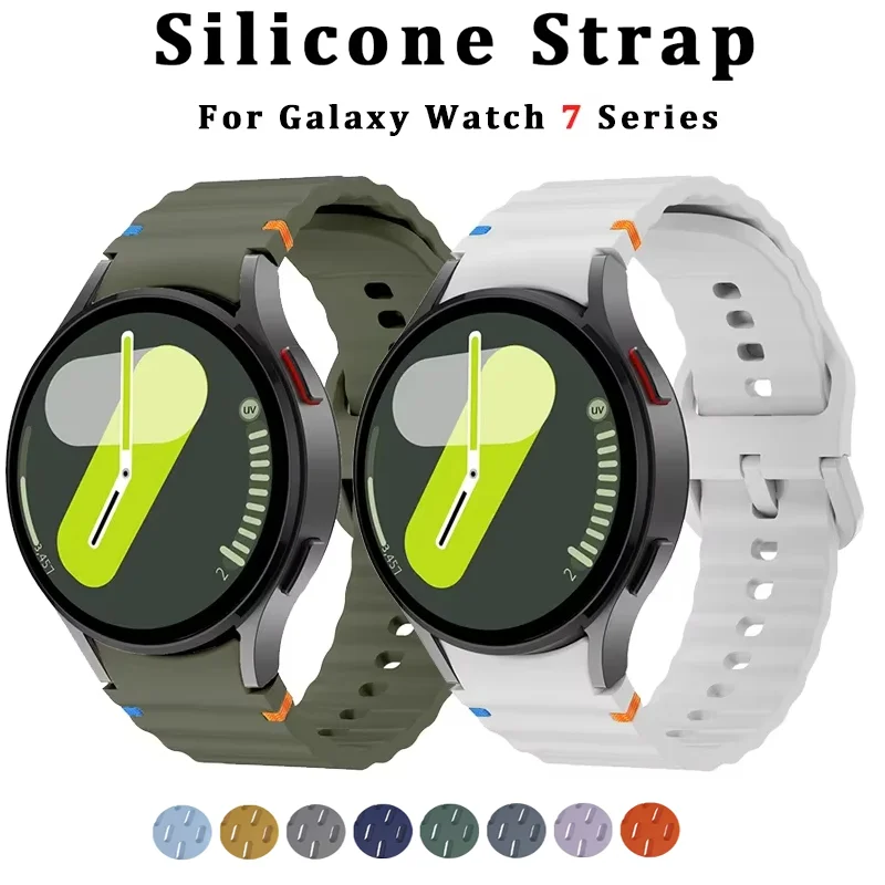 Silicone Sport Band Bracelet for Galaxy Watch - Original and Enhanced Design