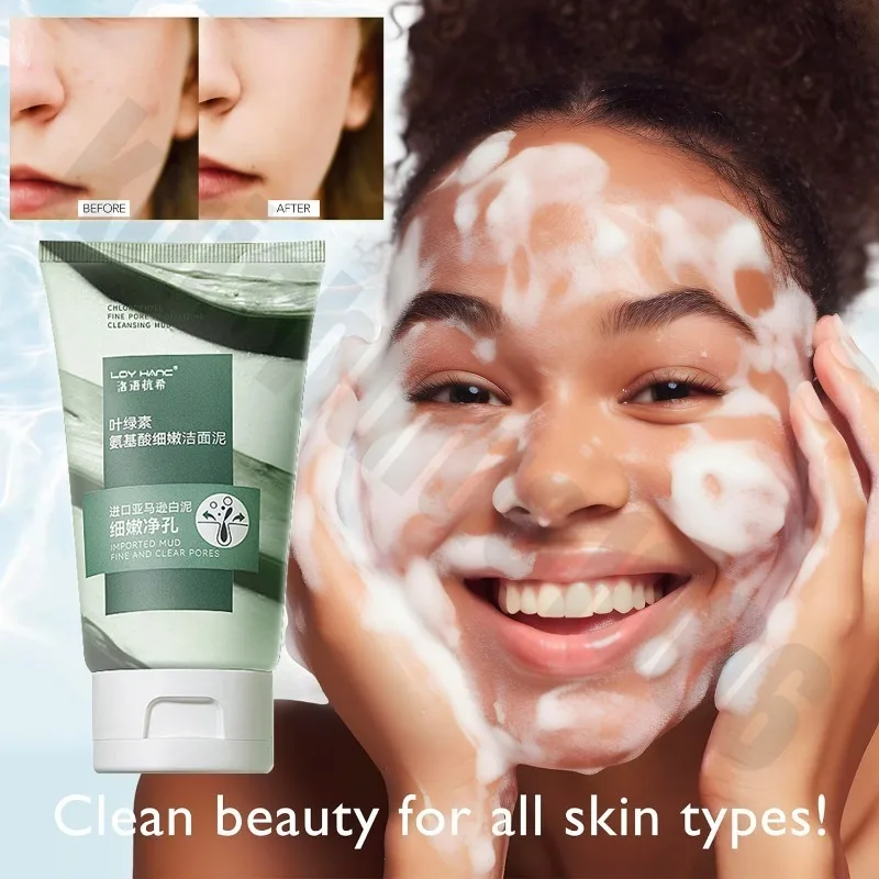 

Chlorophyll Amino Acid Cleansing Mud Mild and Clear Skin Cleansing Oil Control Cleans Fine Pores To Blackhead Cleansing Milk