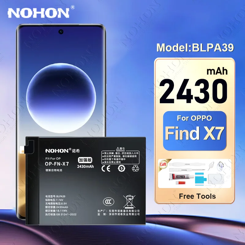 NOHON BLPA39 Phone Battery for OPPO Find X7 X6 X5 Pro X3 X2