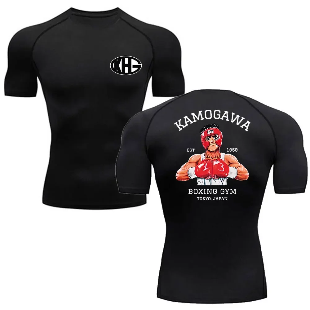 Men's compression sports T-shirt short sleeved running shirt gym attire quick drying tight top anime Hajime no IPPO short sleeve t shirt sport t shirt running t shirt running t shirts compression t shirt men t shirts