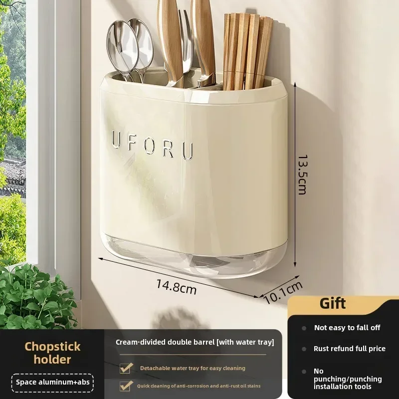 1/2/4PCS Chopstick Storage Box Multi Functional Kitchen Storage Rack Knife Block Drainage Cutlery Rack Spoon Fork Organizer