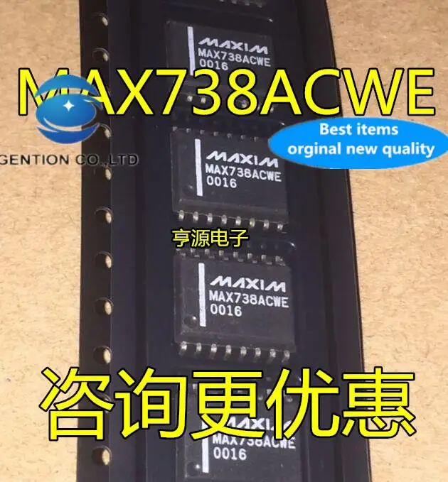 

10 шт., 100% оригинальные новые фотообои MAX738 MAX738ACWE