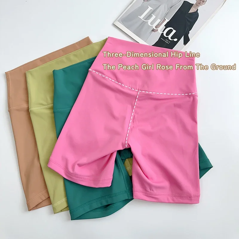 Women's High-Waist Quick-Dry Fitness Shorts