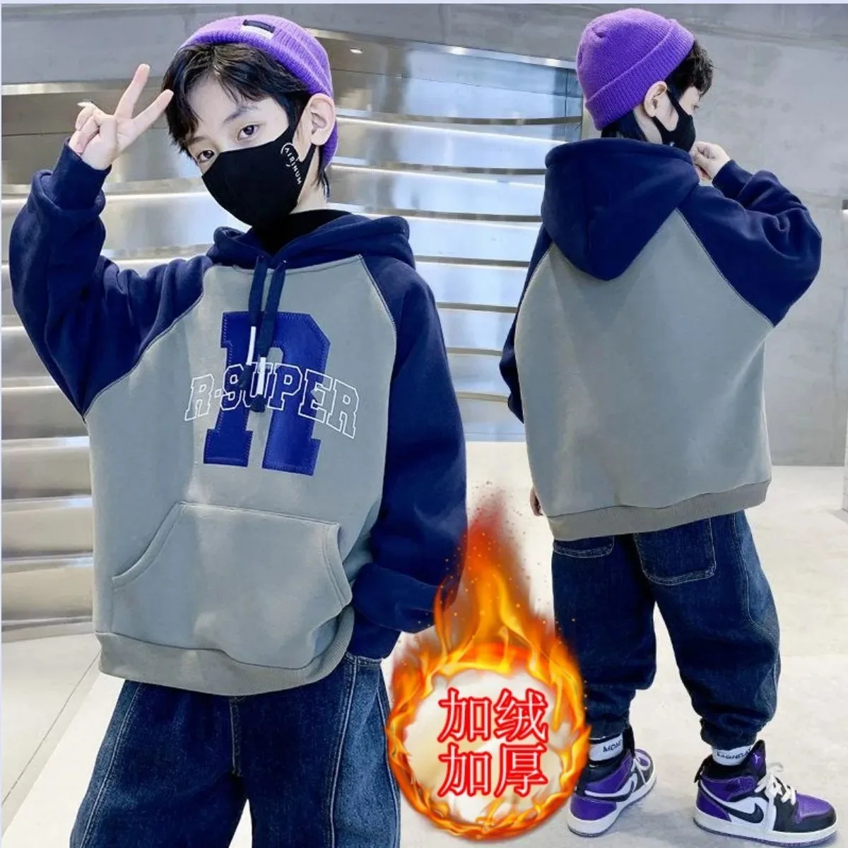 

Boys Autumn Winter Hooded Sweatshirt Korean Fashion 2023 New Children's Clothes Kids Hoodie Letter from 4 6 8 10 12 14 Years