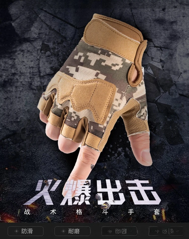 战术手套_01.jpg