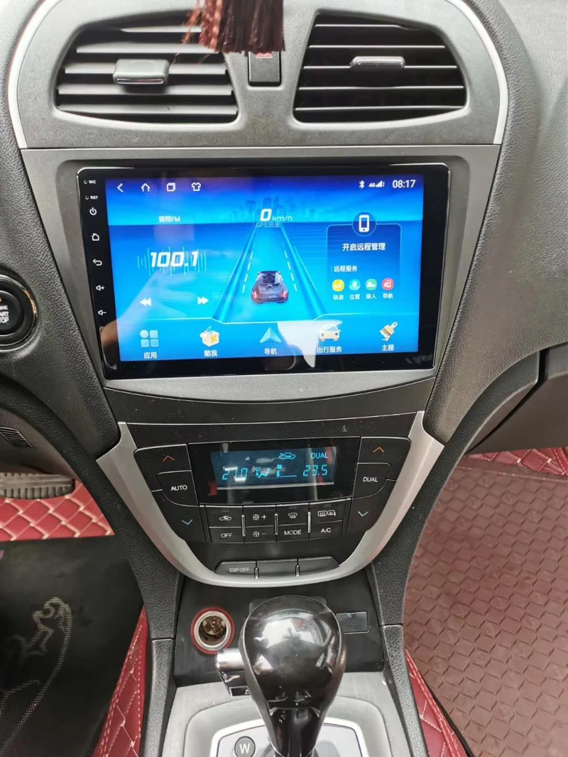 ڵ þ ׺̼    ŰƮ, 9 ġ, ȵ̵ Ƽ̵ ÷̾, Trumpchi GS5 Super 2012 2013 2014 2015 2016  2018