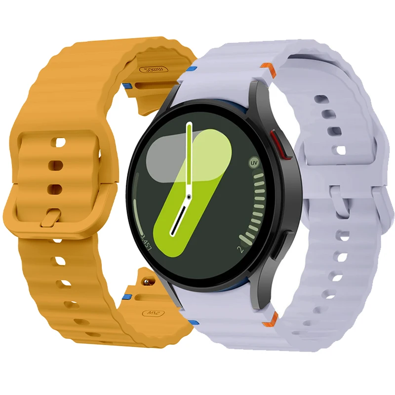Premium Silicone Sport Bracelet - 2 Pack
