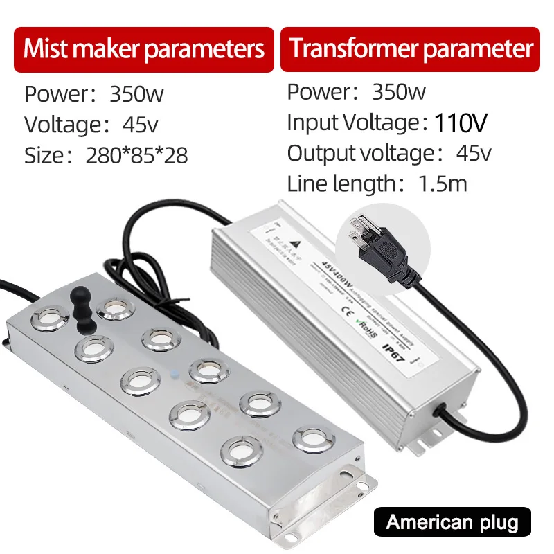 10head 110V US plug