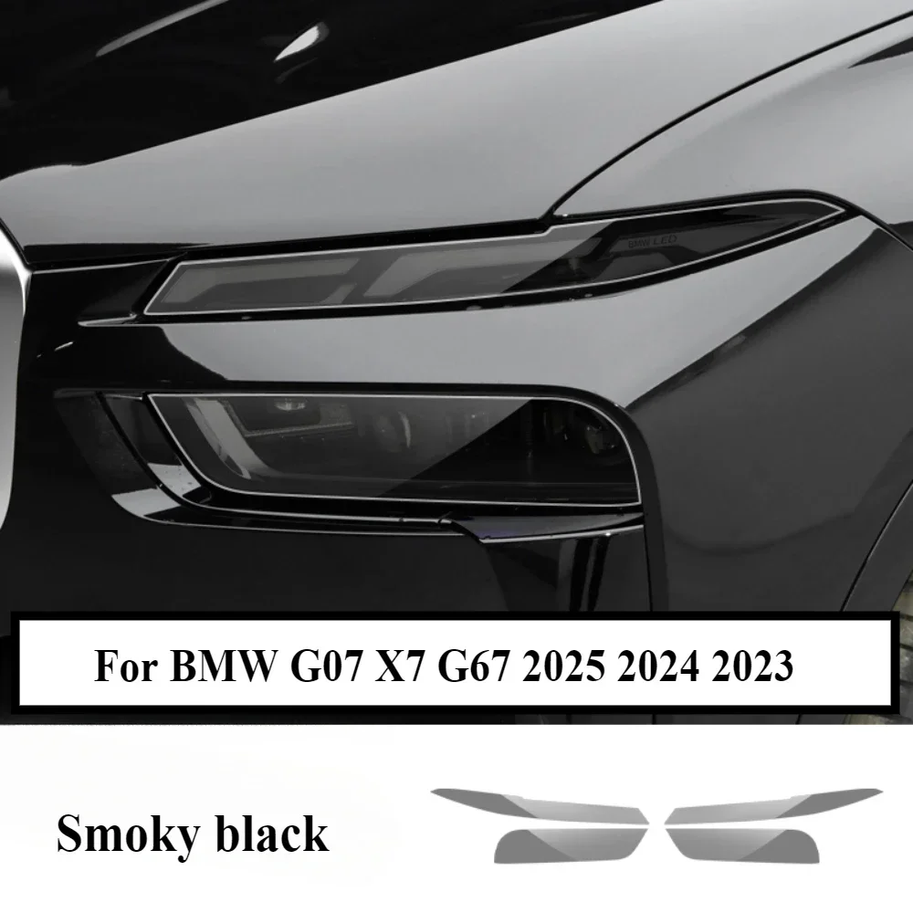 BMW G07 X7 G67 2025 2024 2023 PPF 보호 필름 액세서리 내부 투명 TPU 네비게이션 기어 패널 센터 콘솔