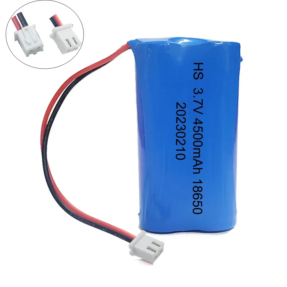 4500MAH