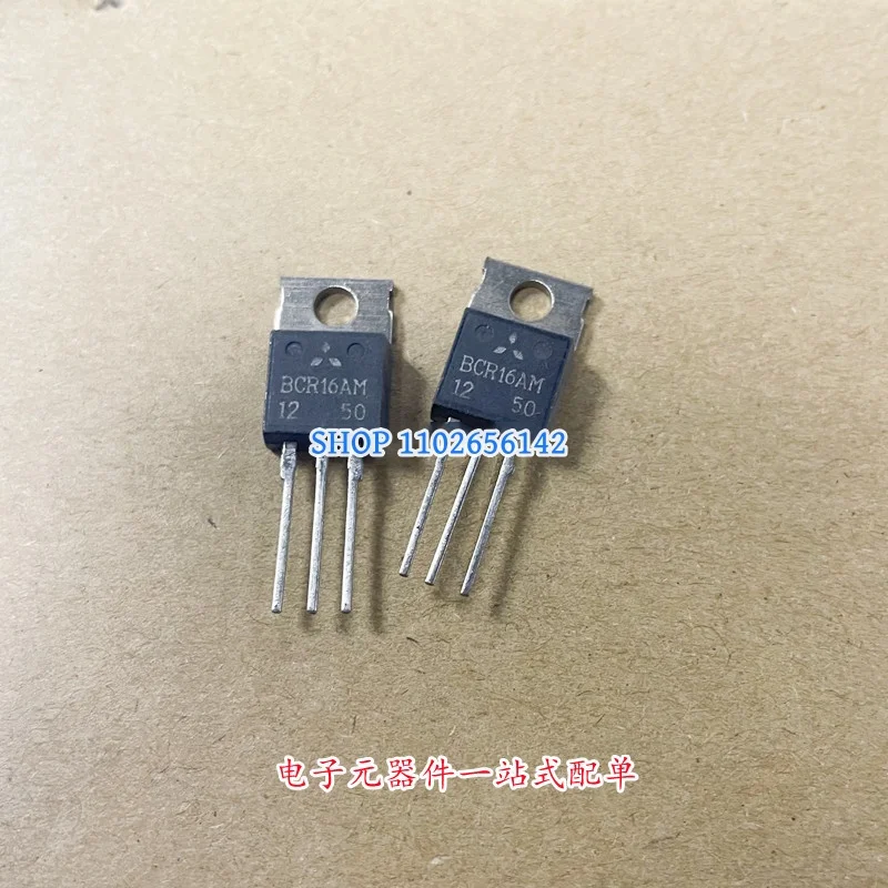 5Pcs BCR16AM thyristor BCR16 TO-220 Thyristo TO220