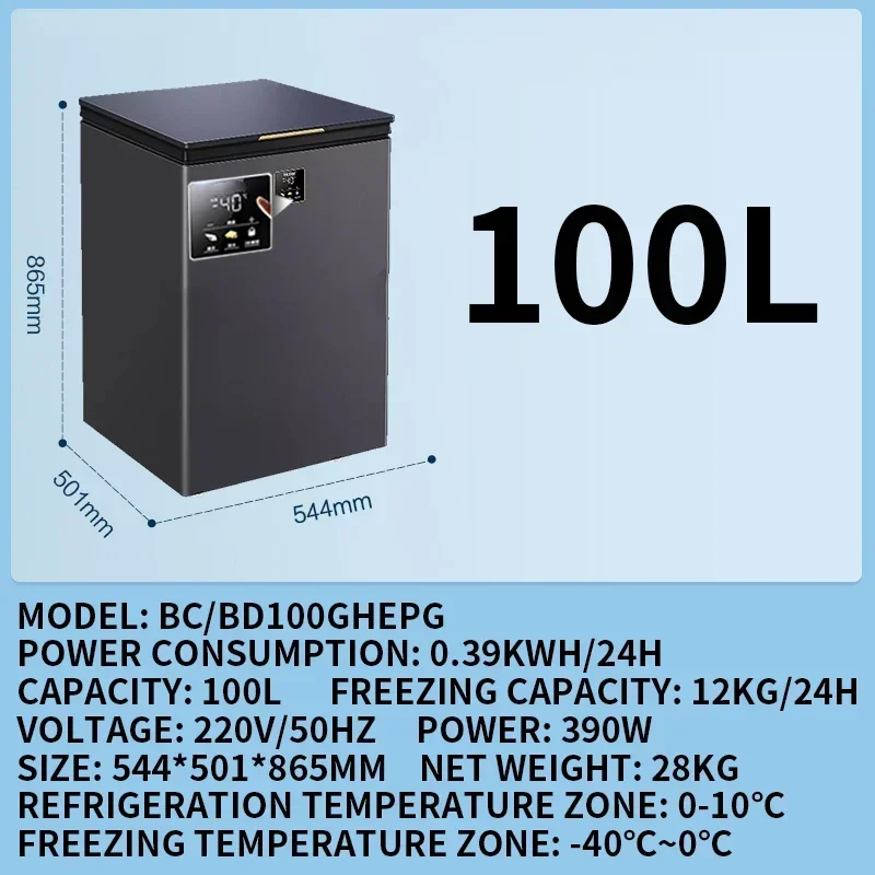 Vriezer-40 ℃ Huishouden 100l/200l Kleine Ultra-Lage Temperatuur Vriezer Volledig Bevroren Vorstvrij Snel Bevriezen