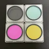 1.25/2 inch LRGB Filter set for astrophotography Deep space photography filter and planetary CCD imaging 3