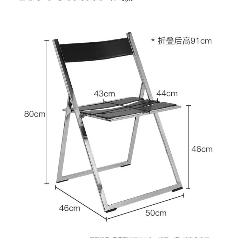 Saddle Leather Dining Chair, Simple Stainless Steel Folding Chair for Home Use, Light Luxury Modern Restaurant Chair