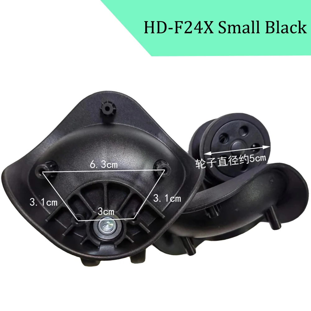 Suitable For HD F24D Universal Wheel Trolley Case Wheel Replacement Luggage Pulley Sliding Casters Slient Wear-resistant Repair