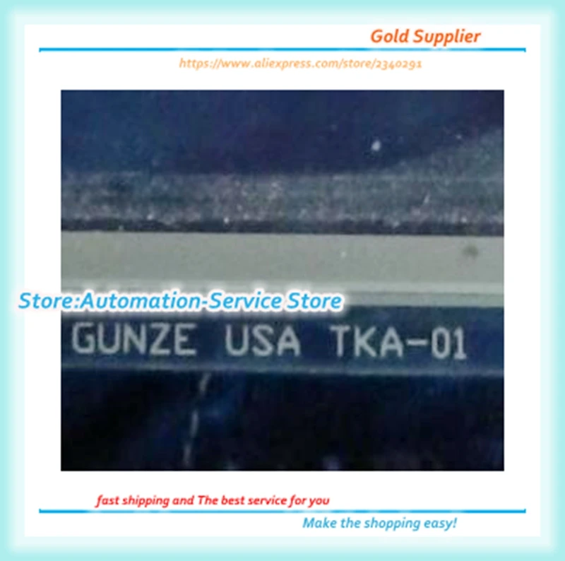 

New Touch Screen Glass Panel Use For USA TKA-01