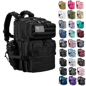 Zaino tattico LHI 45L/35L/25L per uomo e donna Borsa da palestra per atleta impermeabile Zaino da viaggio per escursionismo con portabottiglie 1
