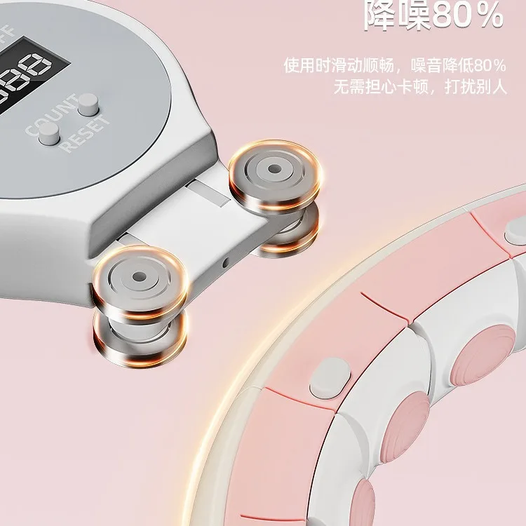 Intelligent Sport Hoop Women's Thin Belly Artifact Fitness Equipment for Weight Loss and Fat Burning Suitable Less Than 100kg