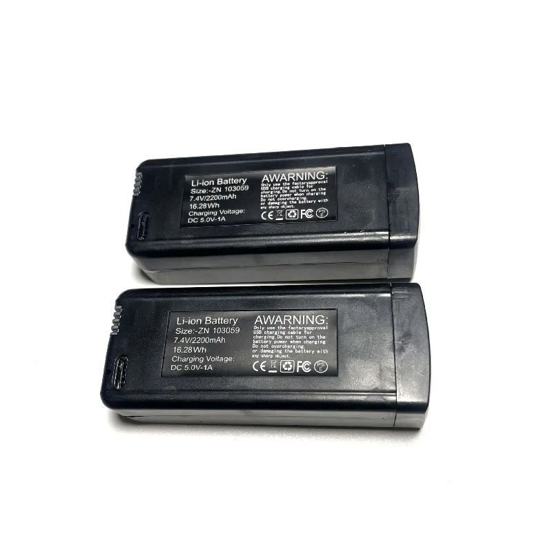 S159 RC Drone Battery – High-Capacity Rechargeable Flight Battery for Remote Con