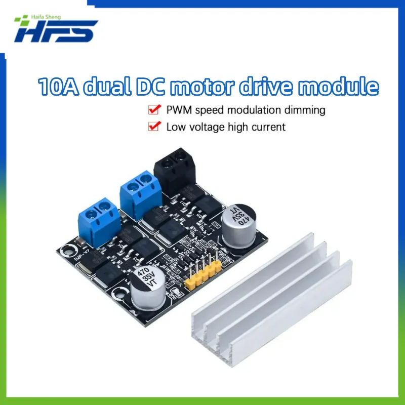 

10A dual DC motor drive module forward and reverse PWM speed regulation dimming 3-18v low voltage high current