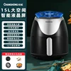 Changhong air fryer household multi-functional large-capacity fully automatic electric fryer large-capacity French fries machine 6